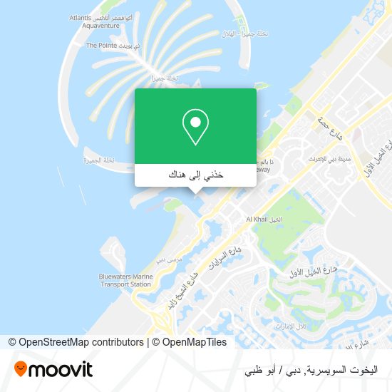 خريطة اليخوت السويسرية