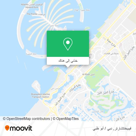 خريطة فيبيختتشارتر