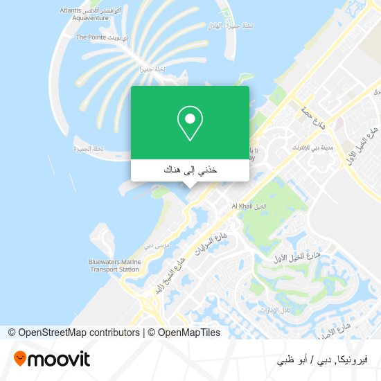 خريطة فيرونيكا