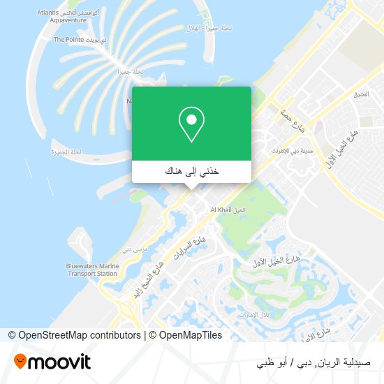 خريطة صيدلية الريان