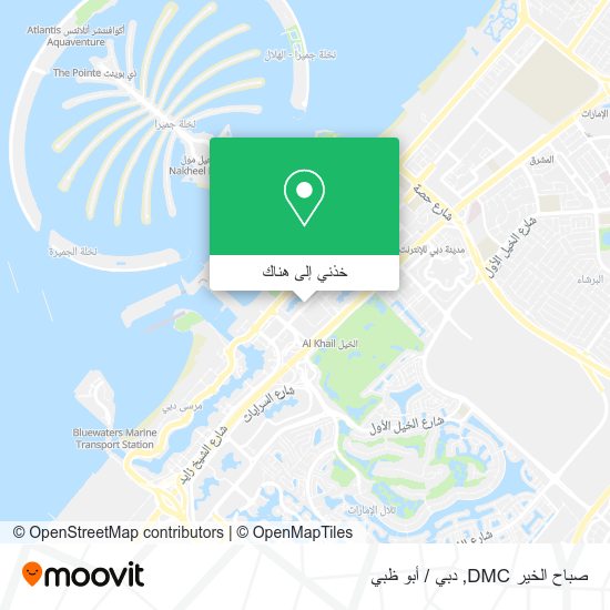 خريطة صباح الخير DMC