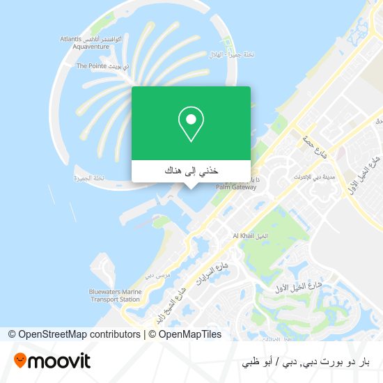خريطة بار دو بورت دبي