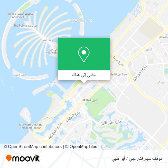 خريطة موقف سيارات
