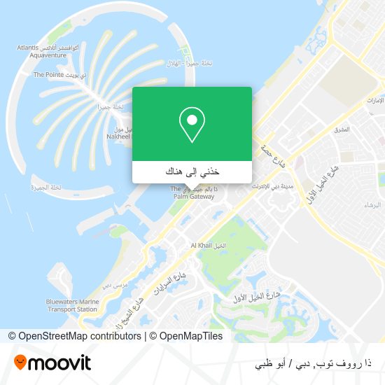 خريطة ذا رووف توب