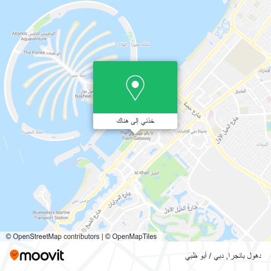 خريطة دهول بانجرا