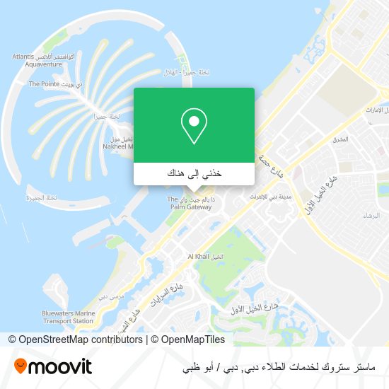 خريطة ماستر ستروك لخدمات الطلاء دبي