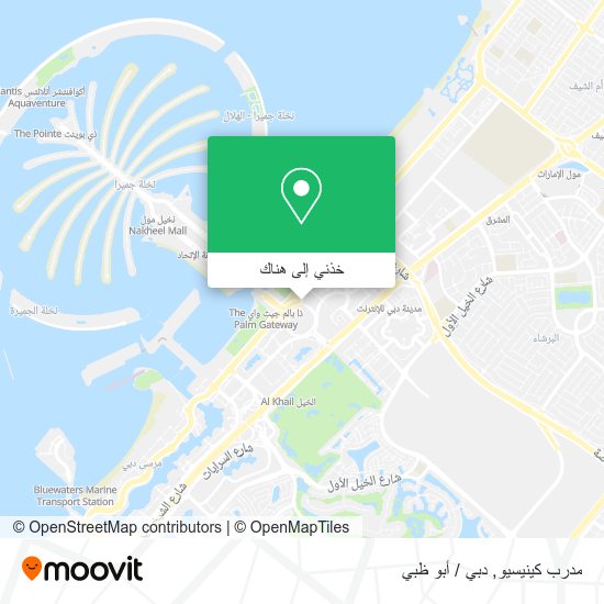 خريطة مدرب كينيسيو