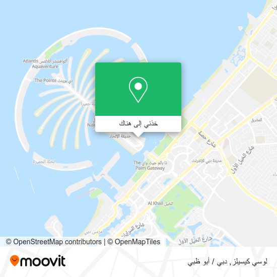 خريطة لوسي كيسيلز