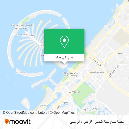 خريطة محطة ضخ نخلة الجميرا 5