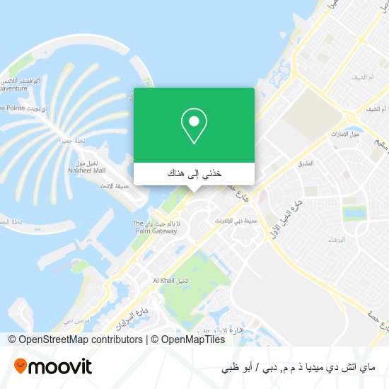 خريطة ماي اتش دي ميديا ذ م م