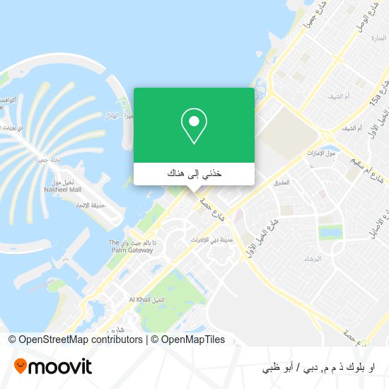 خريطة او بلوك ذ م م