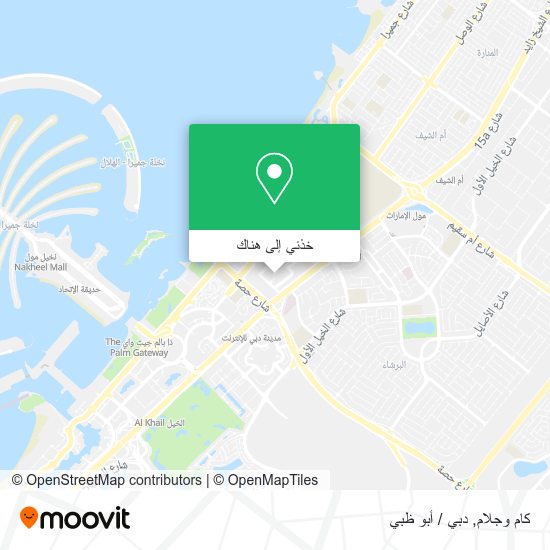 خريطة كام وجلام