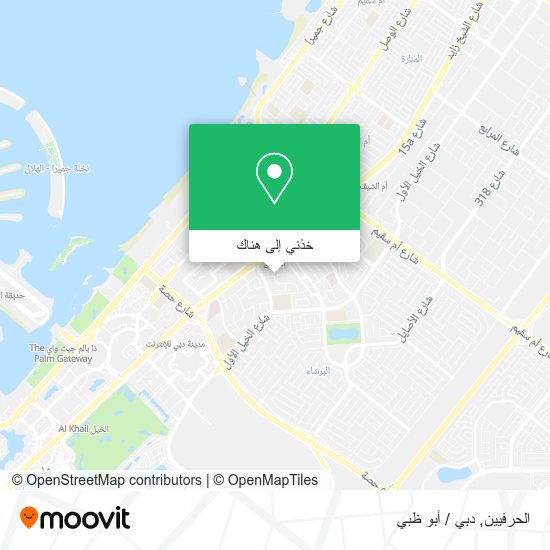 خريطة الحرفيين