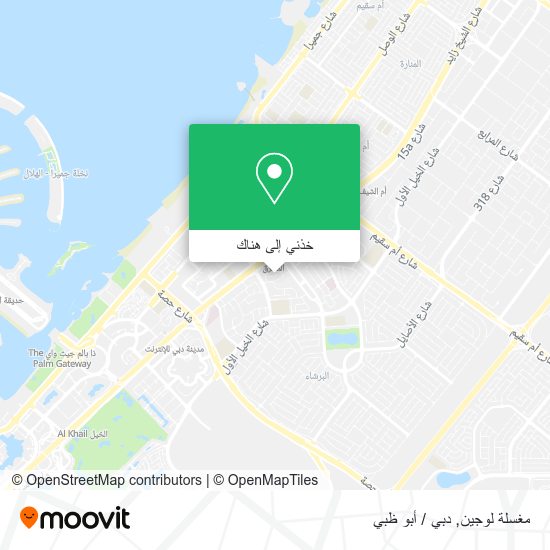 خريطة مغسلة لوجين