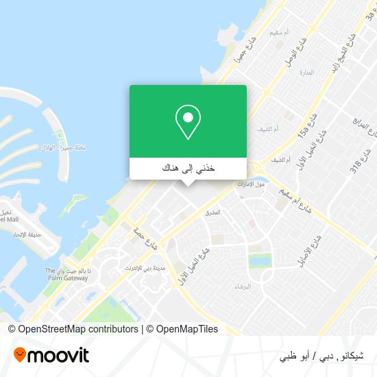خريطة شيكانو
