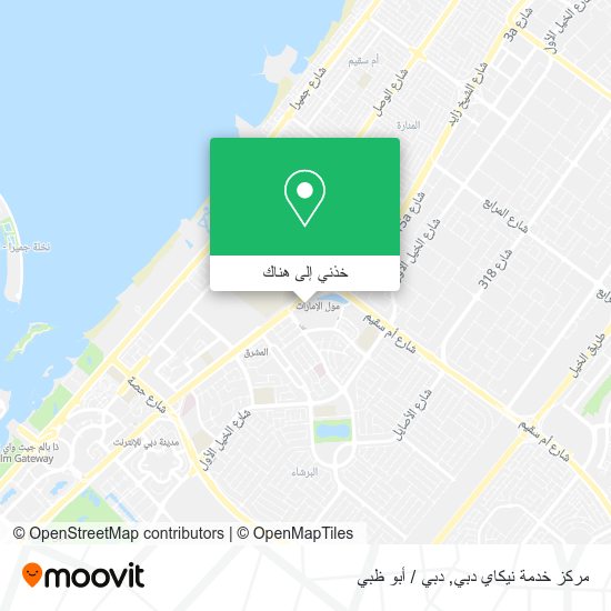 خريطة مركز خدمة نيكاي دبي