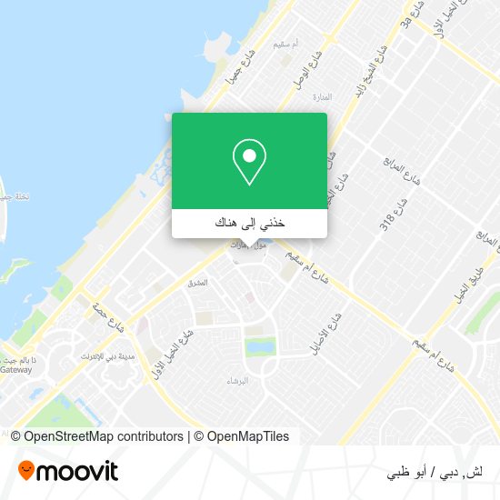 خريطة لش