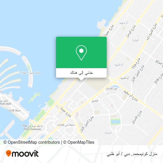 خريطة منزل كونيمحمد