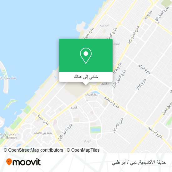 خريطة حديقة الأكاديمية