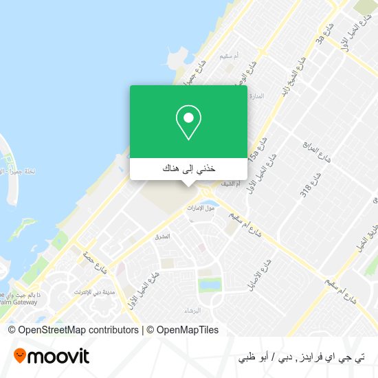 خريطة تي جي اي فرايدز