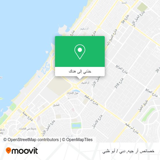 خريطة خصائص آر جيه