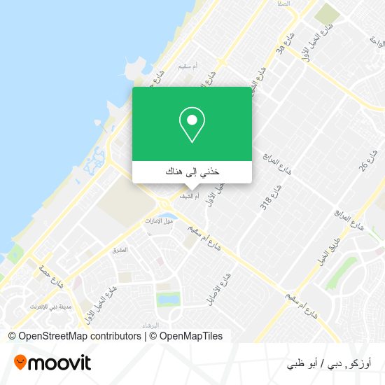 خريطة أوزكو