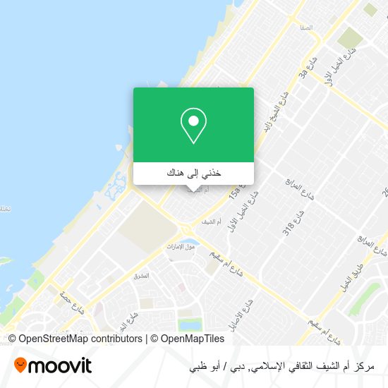 خريطة مركز أم الشيف الثقافي الإسلامي