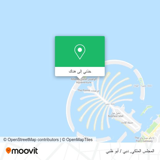 خريطة المجلس الملكي