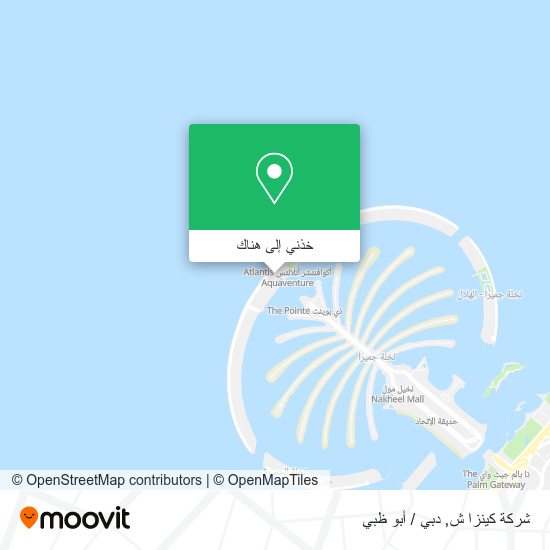 خريطة شركة كينزا ش