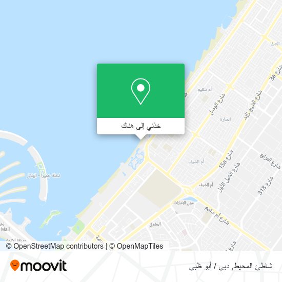 خريطة شاطئ المحيط