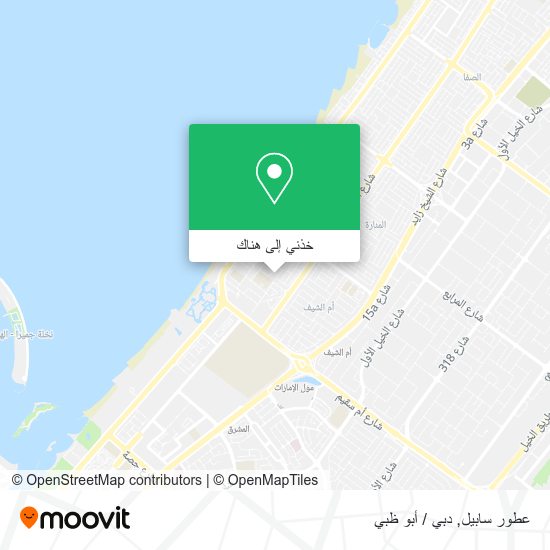 خريطة عطور سابيل