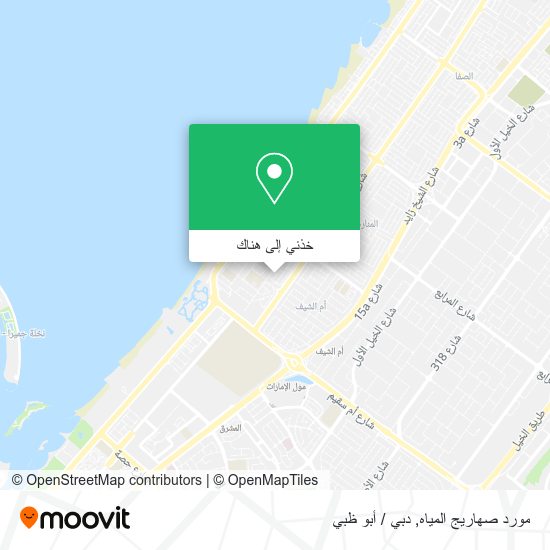 خريطة مورد صهاريج المياه