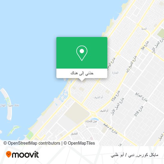 خريطة مايكل كورس