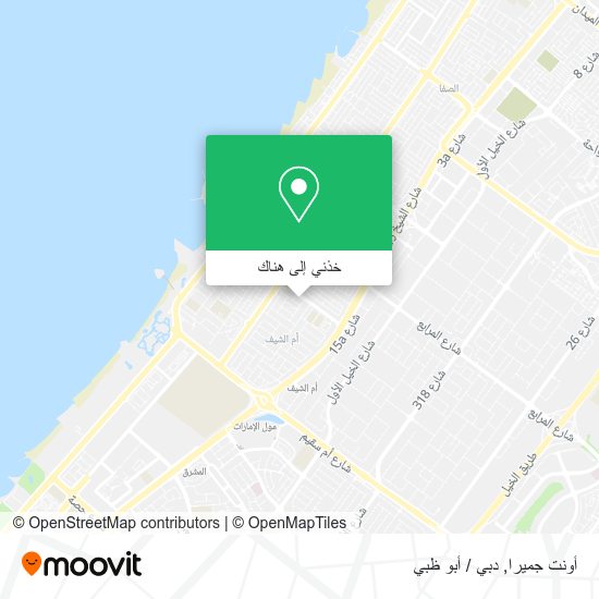 خريطة أونت جميرا