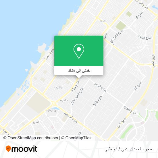 خريطة منجرة الحمدان