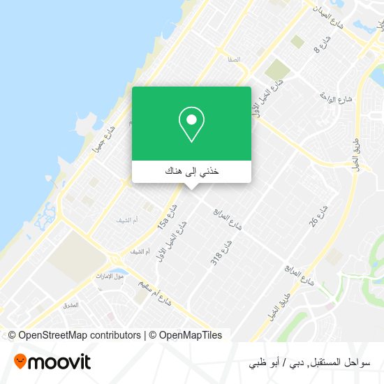 خريطة سواحل المستقبل