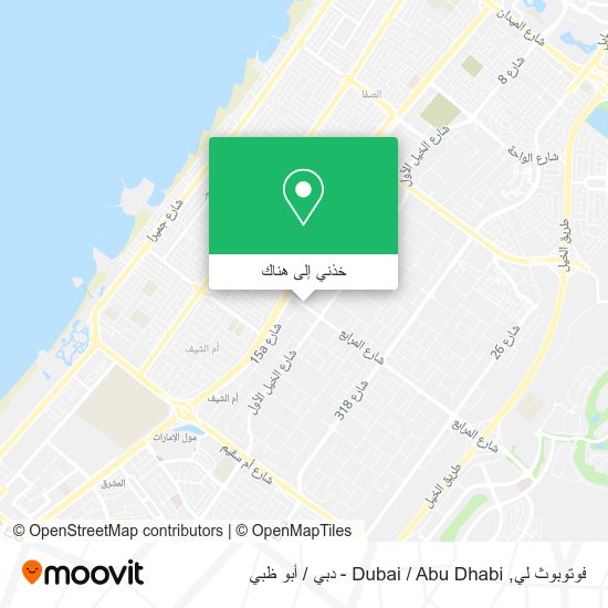 خريطة فوتوبوث لي