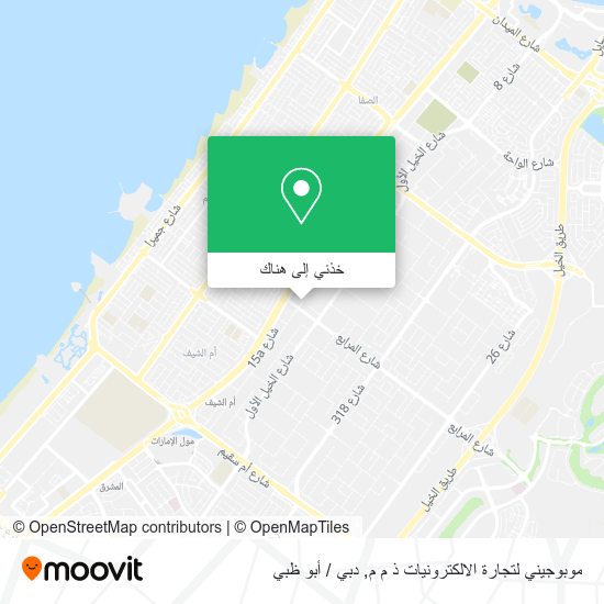 خريطة موبوجيني لتجارة الالكترونيات ذ م م