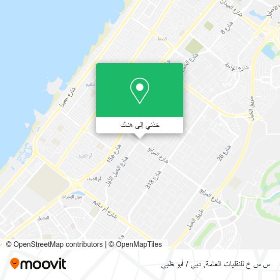 خريطة س س خ للنقليات العامة