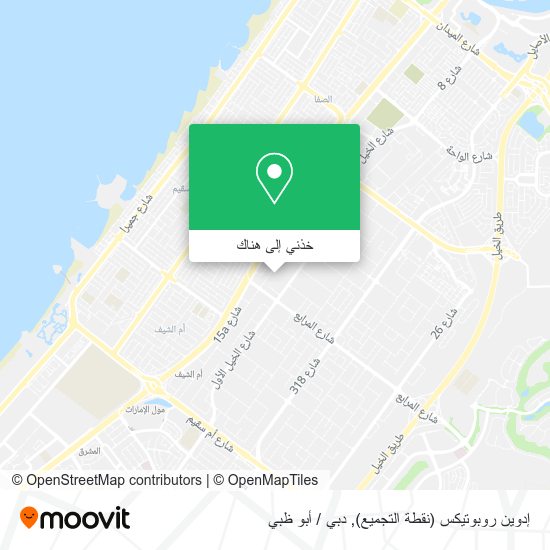 خريطة إدوين روبوتيكس (نقطة التجميع)