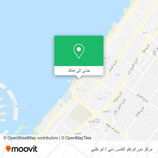 خريطة مركز موراتوغلو للتنس