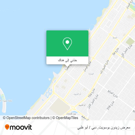 خريطة معرض زيدون بوسويت