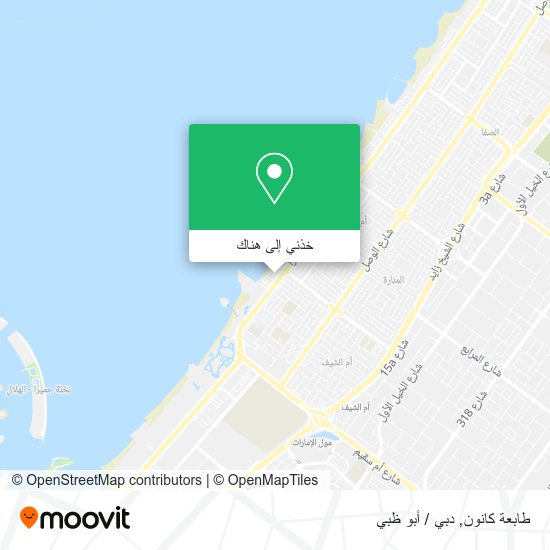 خريطة طابعة كانون