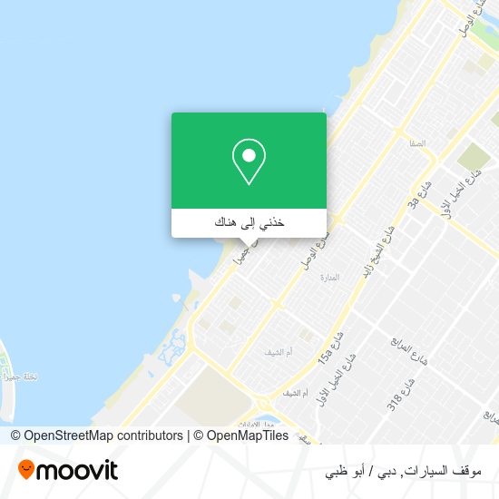 خريطة موقف السيارات