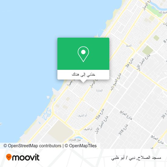 خريطة مسجد الصلاح