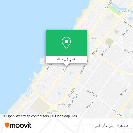 خريطة فلل بهوان