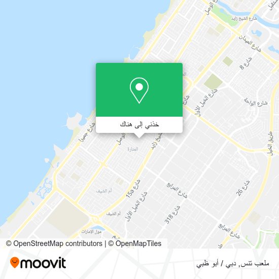 خريطة ملعب تنس