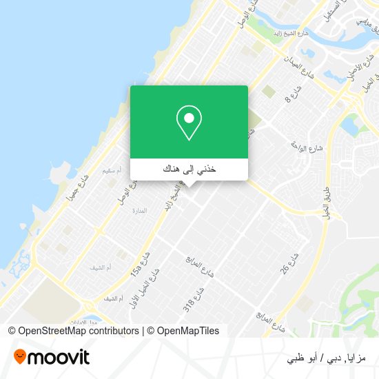 خريطة مزايا