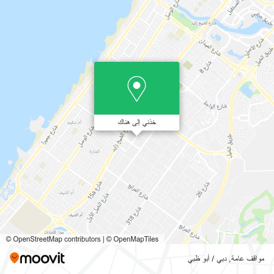 خريطة مواقف عامة