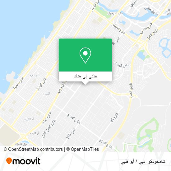 خريطة شامافودكو